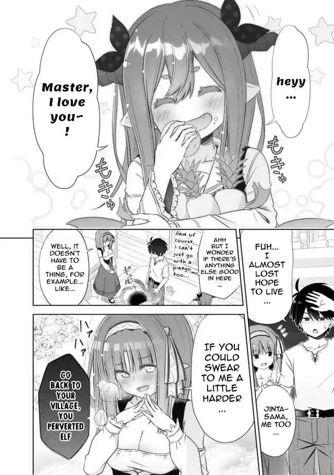 I Rose Suddenly In The Alternate World By Overwhelming Gacha With Luck! Chapter 32 2